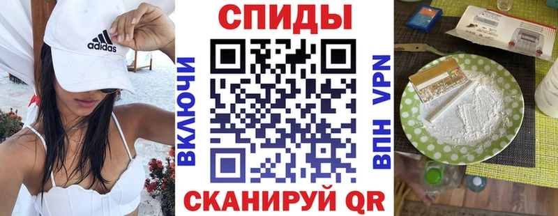 купить наркотик  Тбилисская  МЕГА зеркало  Amphetamine 97% 