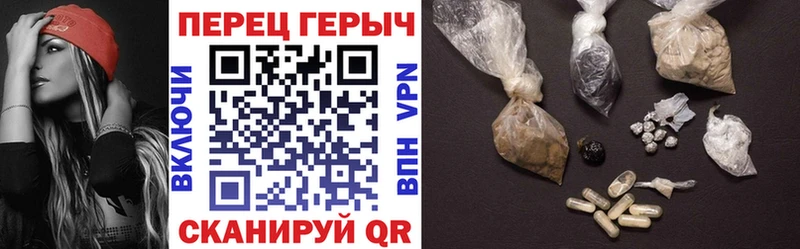 MEGA ССЫЛКА  Тбилисская  Героин Афган  сколько стоит 