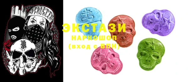 дурь Абинск