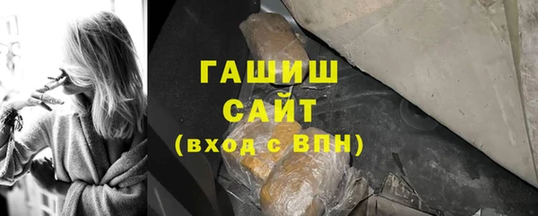 mdma Покровск