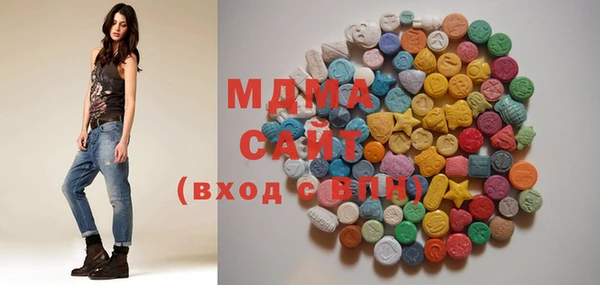герыч Покров