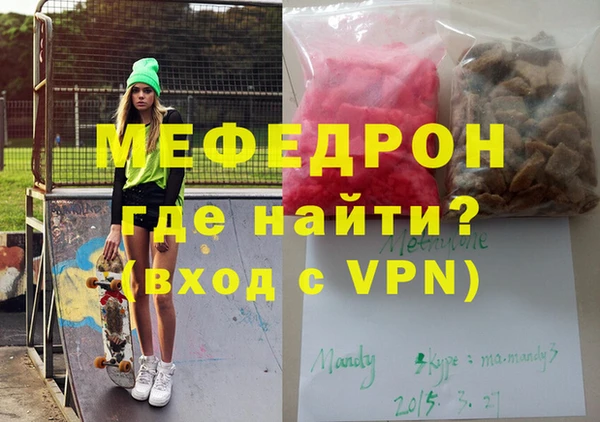 шишки Покачи