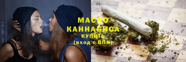 дурь Абинск