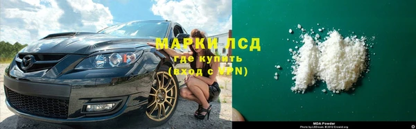 дурь Абинск