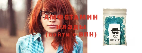 кокаин перу Абдулино
