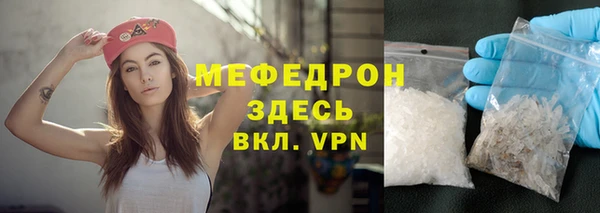 шишки Покачи