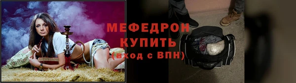 дурь Абинск
