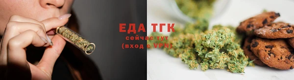 кокаин перу Абдулино