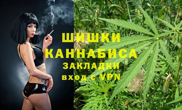 дурь Абинск