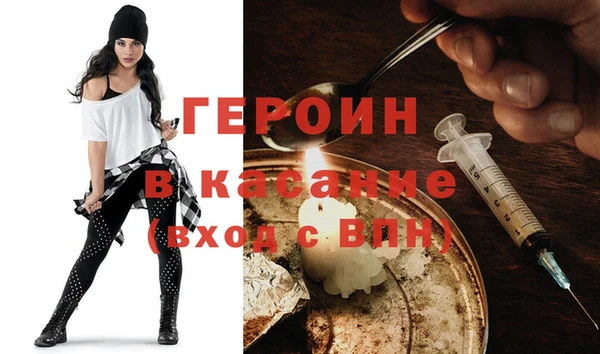 PSILOCYBIN Абаза