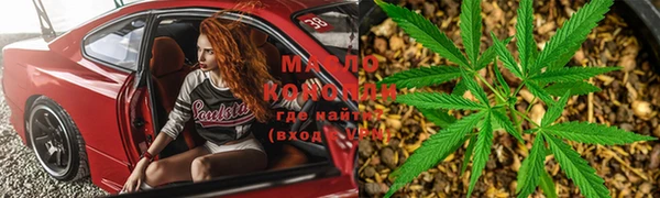 PSILOCYBIN Абаза