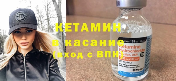 герыч Покров