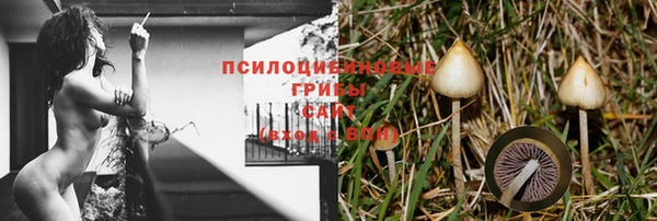 кокаин перу Абдулино