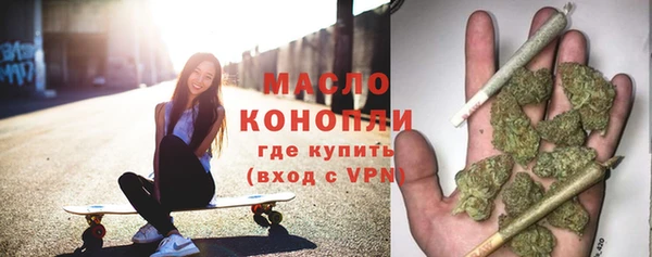 PSILOCYBIN Абаза